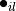 \bullet_{il}