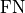 \text{FN}